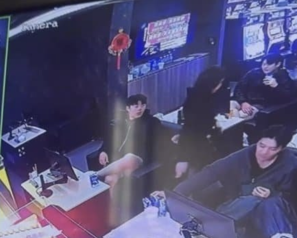 엑스 캡처