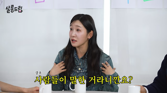 유튜브 채널 ‘TEO 테오’ 캡처