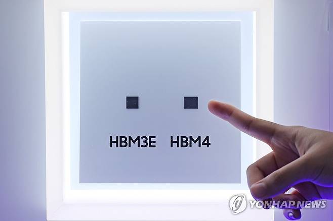 삼성전자 HBM4 실물 전시