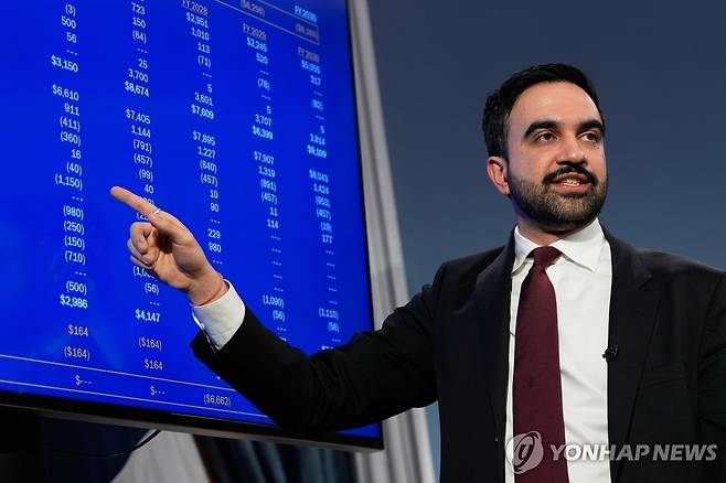 뉴욕시 예산안을 발표하는 조란 맘다니 뉴욕시장 [AP=연합뉴스. 재판매 및 DB 금지]