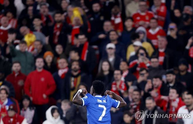 비니시우스 [AFP=연합뉴스]