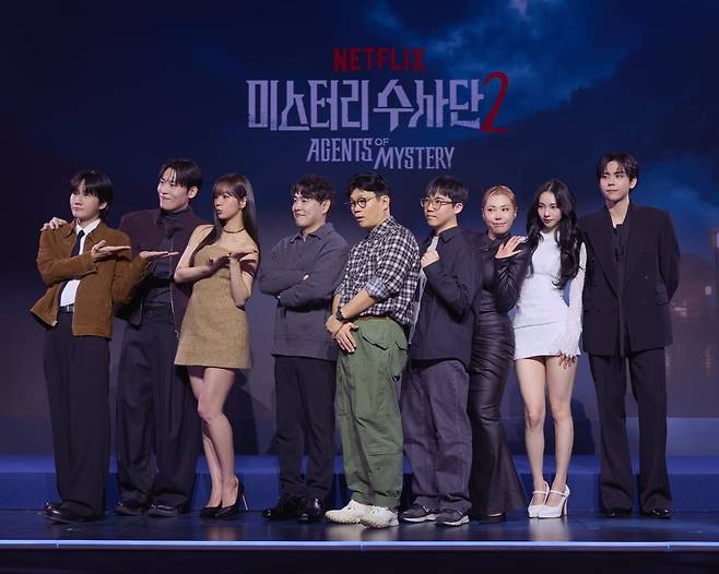 / 사진제공=넷플릭스