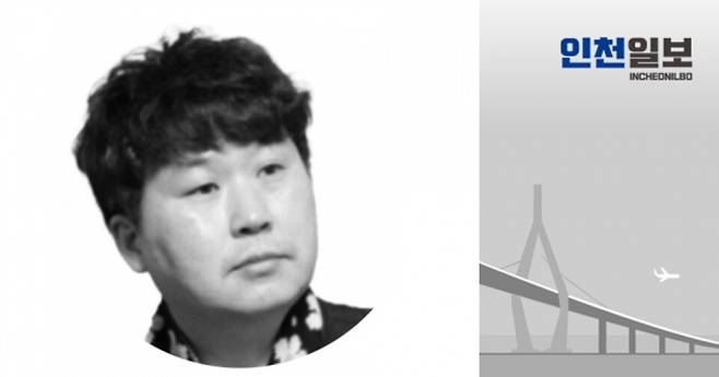 ▲&nbsp;문종필 문학평론가