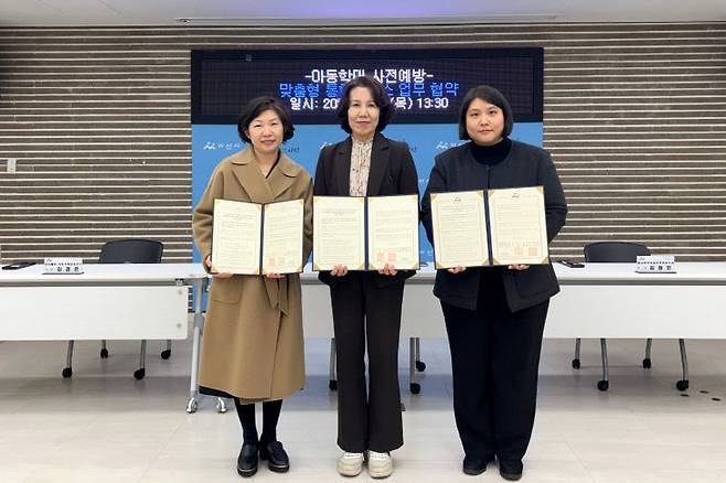 아산시 제공