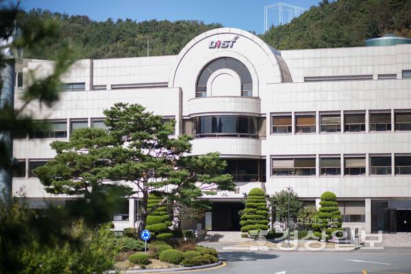 동원과기대 전경.