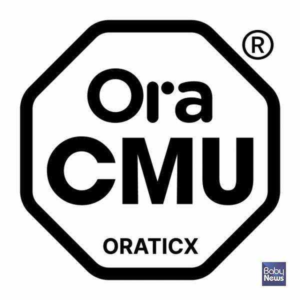 '잇몸건강에 도움을 줄 수 있음' 개별 인정 원료인 OraCMU®. ⓒ오라틱스