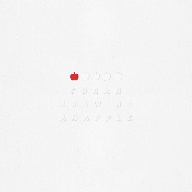 신곡 커버(사진=엠피엠지뮤직)