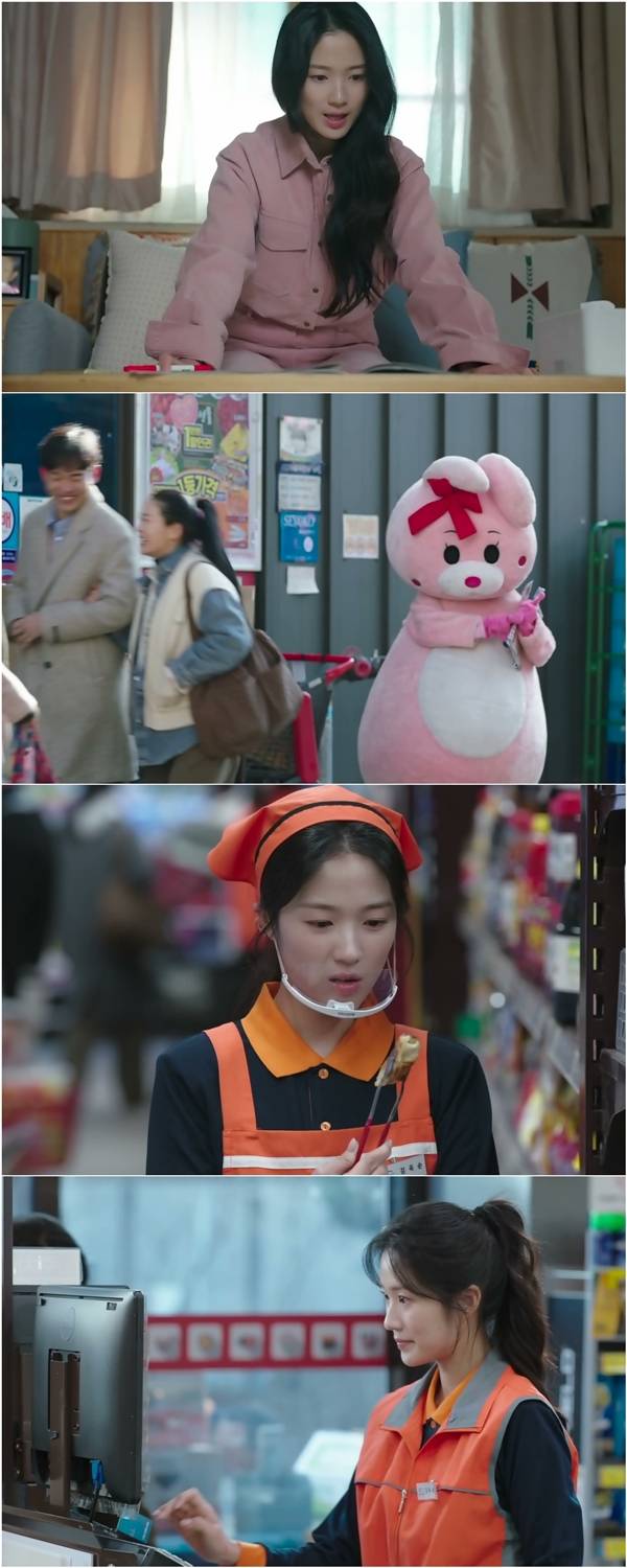 SBS 금토드라마 '오늘부터 인간입니다만'./사진제공=스튜디오S, 빈지웍스, 모그필름