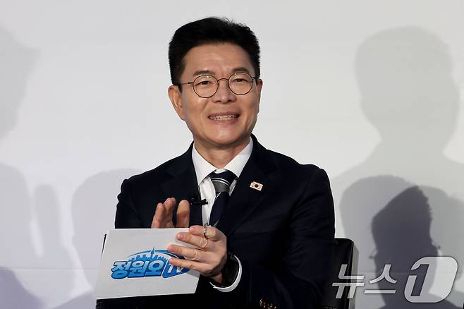 정원오 성동구청장. 2026.2.8 ⓒ 뉴스1 이광호 기자