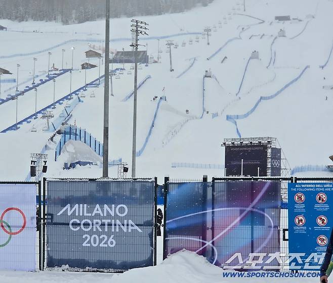 눈 내린 리비뉴. 리비뇨(이탈리아)=송정헌 기자