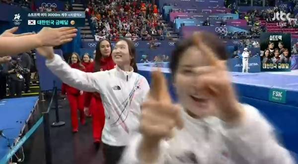 따발총 세리머니를 펼치는 김길리. ⓒJTBC