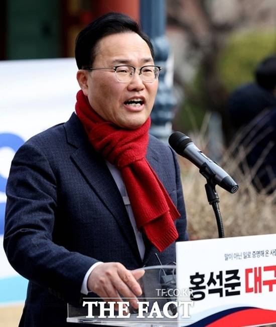 홍석준 전 국민의힘 의원이 지난 4일 경상감영공원에서 6·3 지방선거 대구시장 출마 선언을 했다. /뉴시스