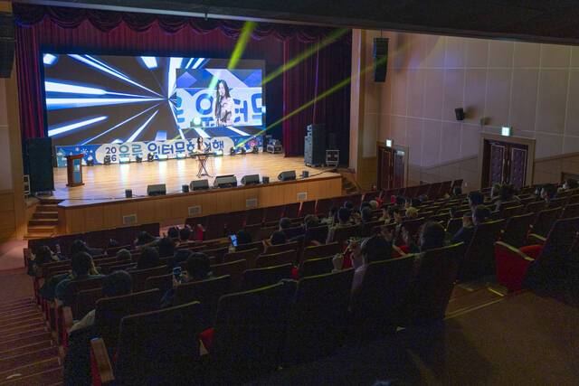 지난 15일부터 17일까지 사흘간 열린 '2026 울릉 윈터문화여행'이 성황리에 열렸다. /울릉군