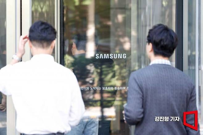 서울 삼성전자 서초사옥.