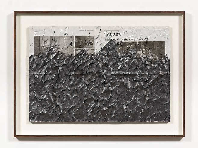 2023년 2월 22일 자 뉴욕타임스 국제판을 지운 ‘무제 0230305, 2023’. [사진 페로탕]