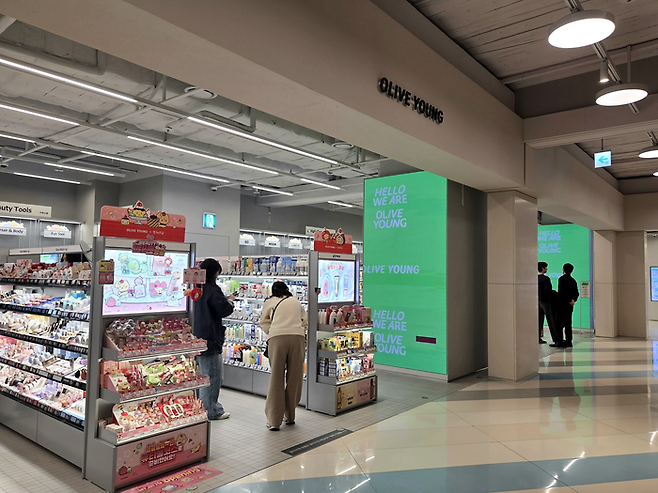 서울 양천구 현대백화점 목동점에 위치한 올리브영 매장. [김혜진기자]