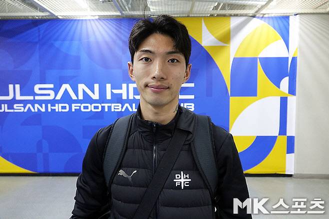 대전하나시티즌 박규현. 사진=이근승 기자