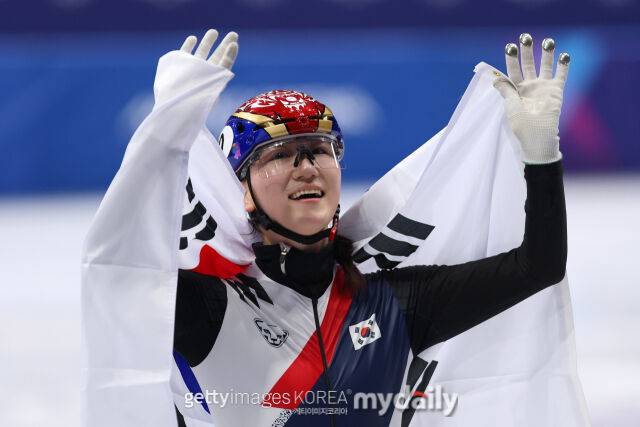 기뻐하는 노도희./게티이미지코리아