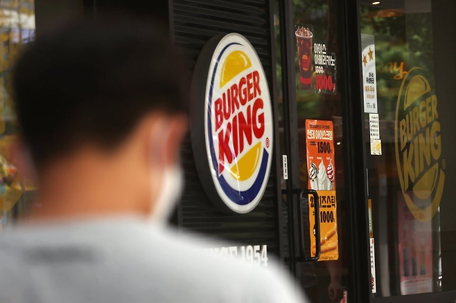 서울 시내 버거킹 매장 모습 [연합]