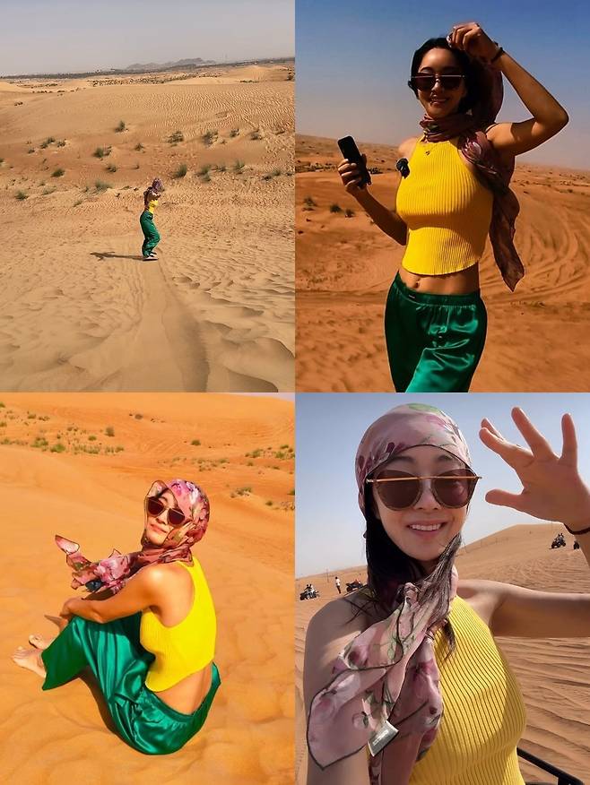 서효림 사회관계망서비스 계정