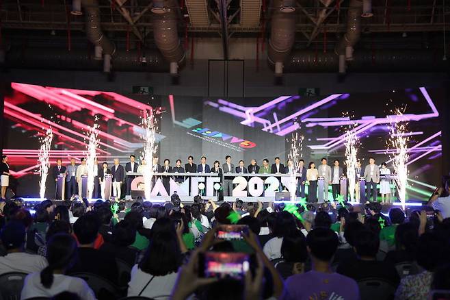 [안동=뉴시스] 지난해 '경북 국제AI·메타버스영상제(GAMFF)' 개막식. (사진=경북도 제공) 2026.02.19. photo@newsis.com *재판매 및 DB 금지