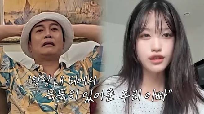 사진=채널S, SK브로드밴드, K·star, NXT ‘니돈내산 독박투어3’ 캡처