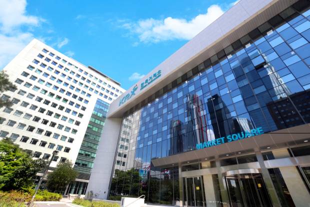 서울 여의도 한국거래소 전경. 한국거래소