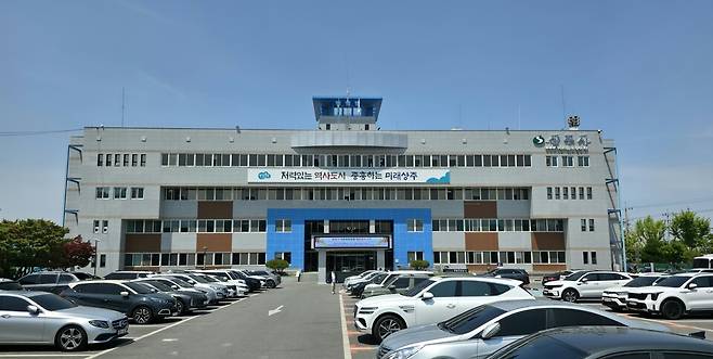 상주시청 전경 ⓒ상주시 제공