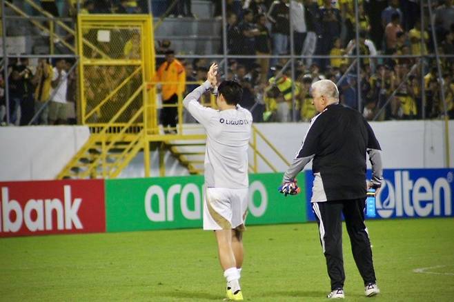 ▲ 제공| 아르헨티나 '올레'