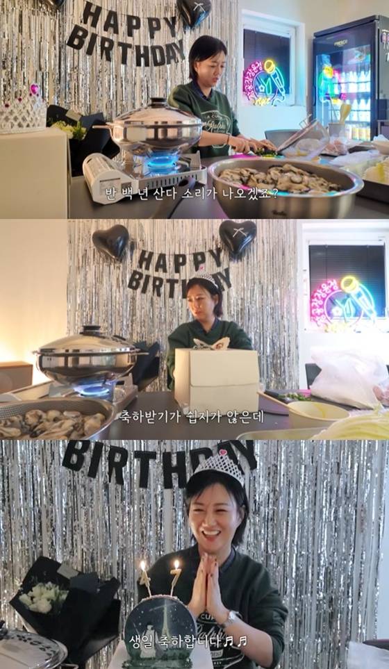 장윤정 /사진=유튜브 채널 '장공장장윤정'