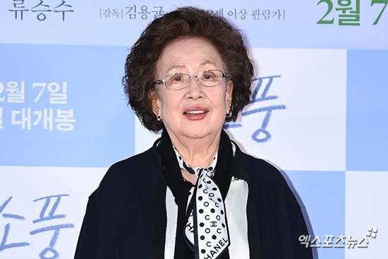 배우 나문희 / 엑스포츠뉴스 DB