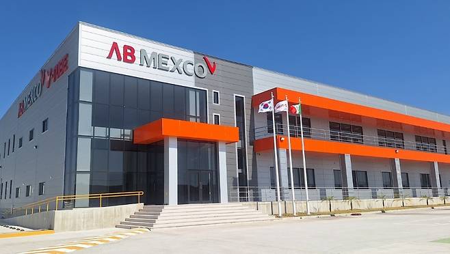 에이비메디컬 멕시코 현지 생산법인 공장 전경 [에이비메디컬 제공. 재판매 및 DB 금지]