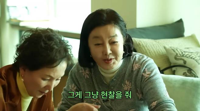 사진=유튜브 '찐여배우들'