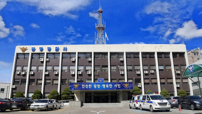▲ 연합뉴스