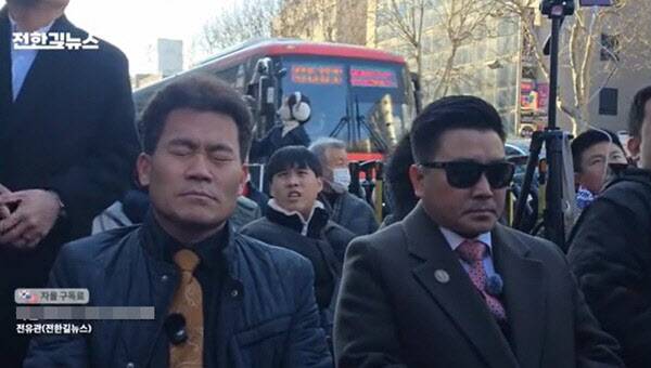 사진=유튜브 '전한길뉴스' 영상 캡처