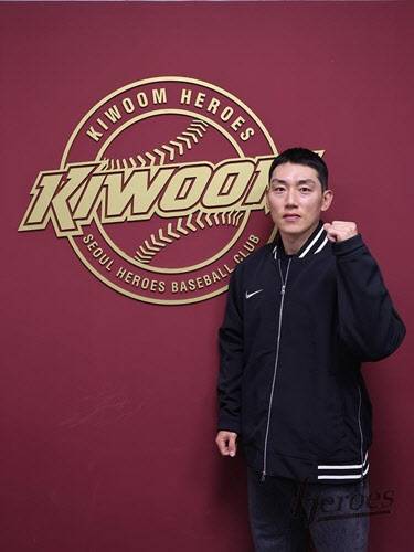 키움 히어로즈로 복귀한 서건창