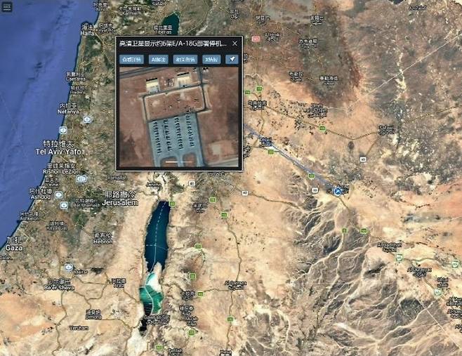 중동의 미군 배치 상황을 공개한 중국 기업의 인공위성 사진 (사진=미자르비전 웨이보 캡처)