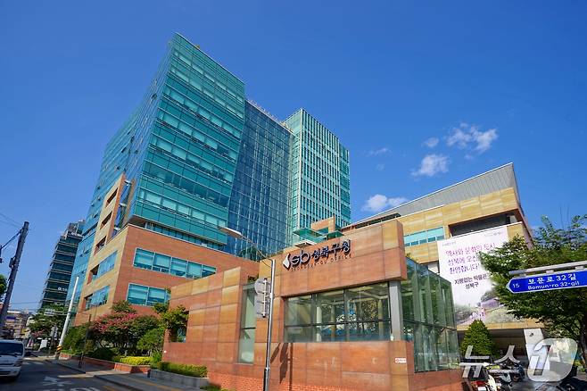 성북구청 전경.(성북구 제공)