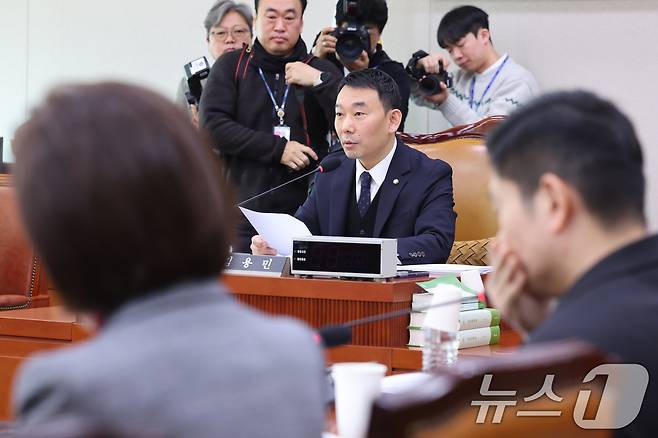 김용민 소위원장이 20일 서울 여의도 국회에서 열린 법제사법위원회 법안심사제1소위원회에서 발언하고 있다. 2026.2.20 ⓒ 뉴스1 신웅수 기자