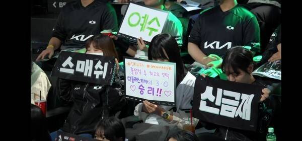 20일 종로구 치지직 롤파크에서 열린 '2026 LCK'컵 대회 플레이오프 패자 2라운드 4세트에서 디플러스 기아(DK)가 노련한 운영과 결정적 한타 집중력을 앞세워 DN수퍼스를 3대1로 제압하고 다음 라운드 진출에 성공했다. (DK & DN수퍼스=3:1). /사진=네이버 치지직 라이브영상 캡처