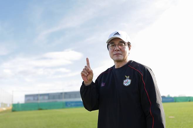 사진제공=한국프로축구연맹