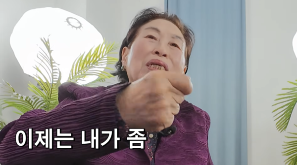 ⓒ유튜브 채널 '영구TV'