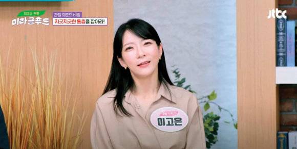 이고은 원장은 건강·의학 관련 유튜브, TV 등 다양한 콘텐츠에 출연하며 허리 건강에 대한 올바른 지식을 전하고 있다.&nbsp;
