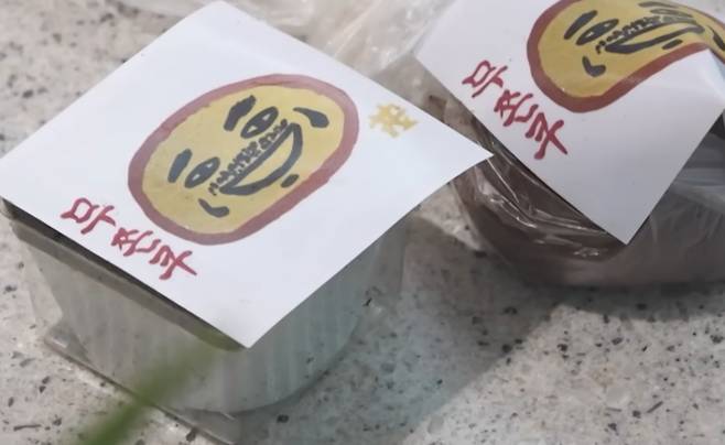 '나혼자산다'(나혼산)