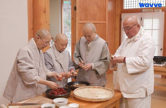 인스타그램 @wavve.official