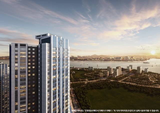 인천영종국제도시 디에트르 라 메르 Ⅰ. (대방건설 제공)