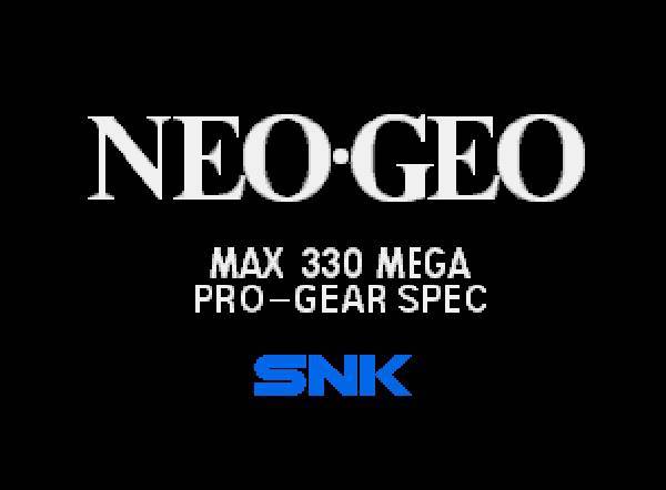 오락실에 간 기억이 있는 사람이라면 이 마크를 잊을 수 없을 것이다