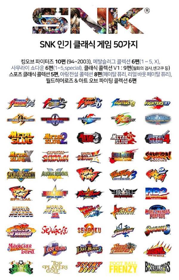 와~ 이런 명작들이 다 들어있다!!!