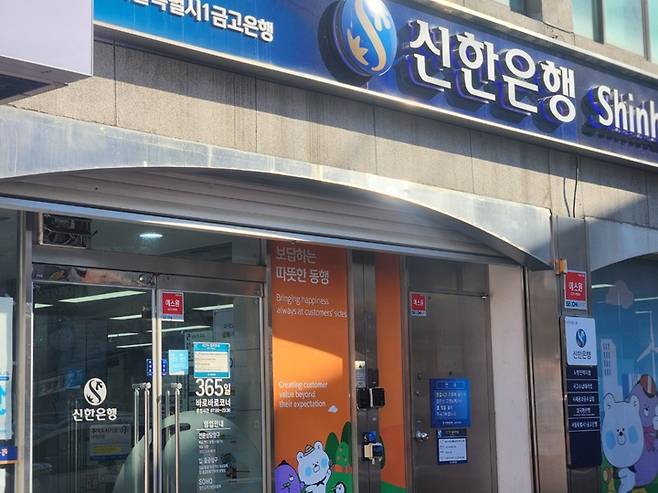 청년형 ISA 세부 사항은 정식 출시 후 상품 설명서 등을 참고해야 한다.