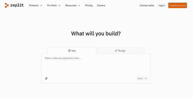 레플릿 화면 / 출처=IT동아